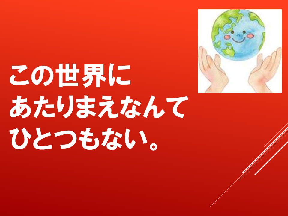 260706 (3).PNG