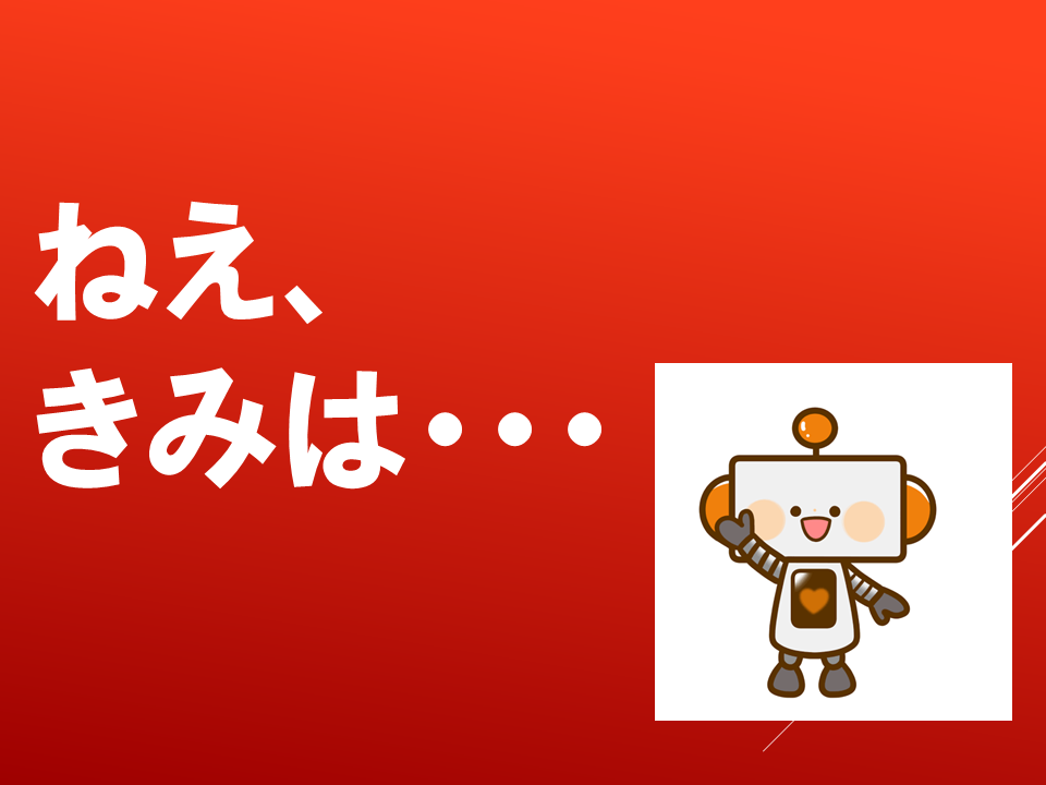 260706 (4).PNG