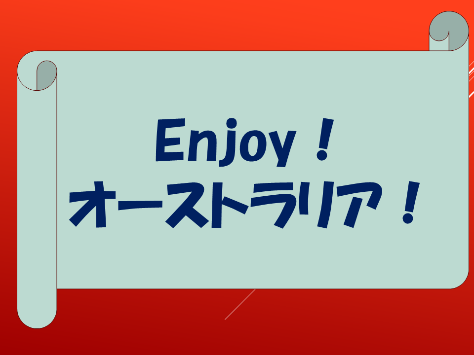 260706 (44).PNG