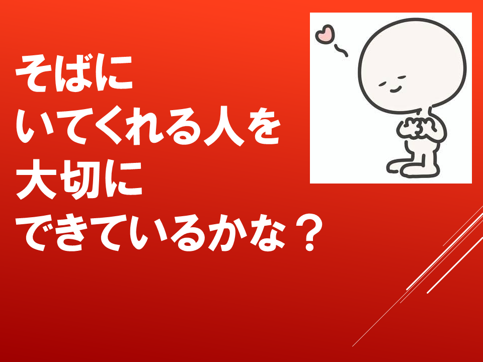 260706 (5).PNG