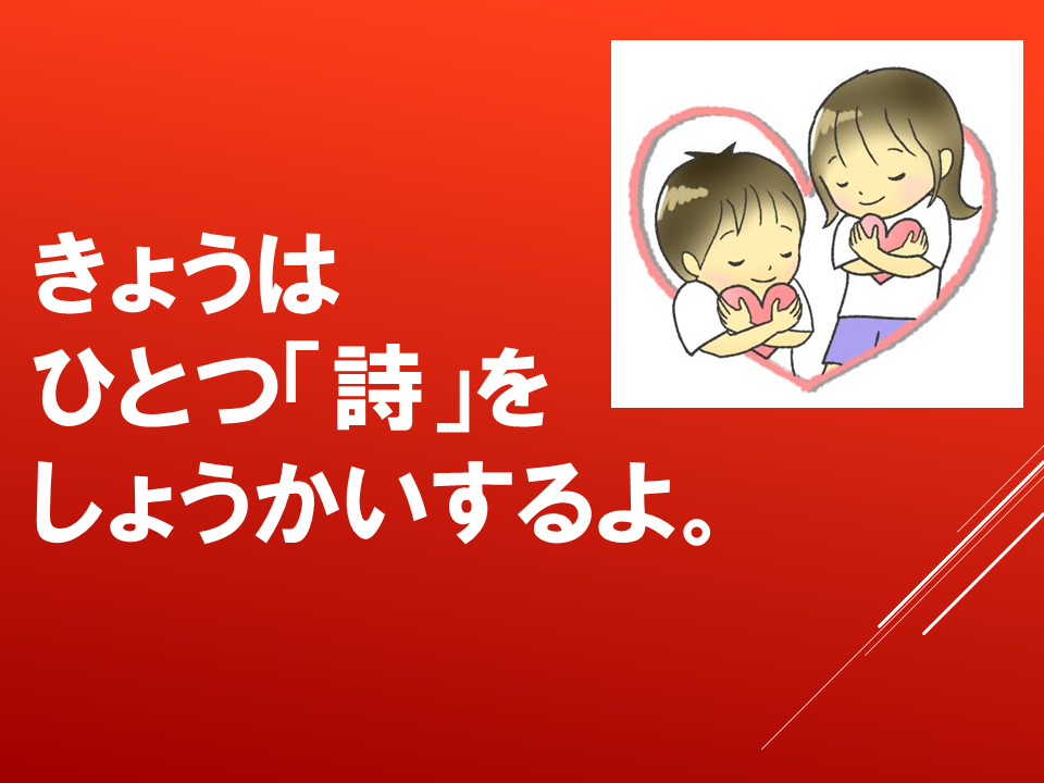 260706 (6).PNG