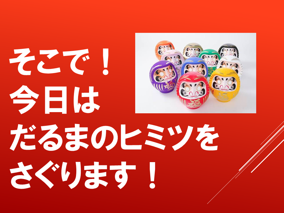 260831 (12).PNG