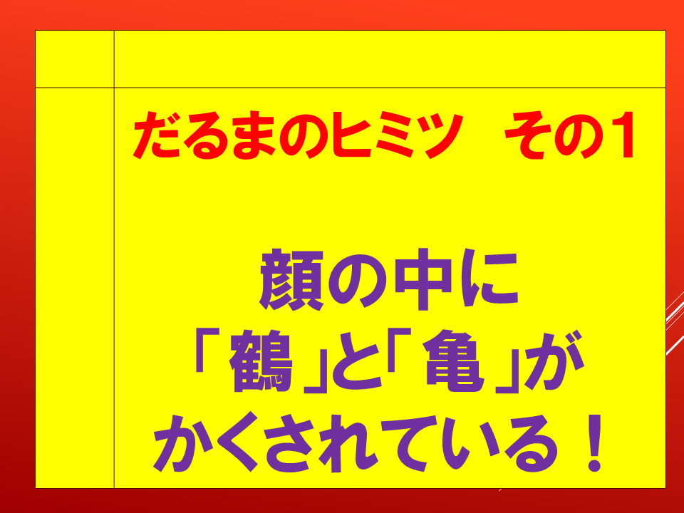 260831 (13).PNG
