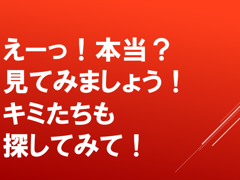 260831 (14).PNG