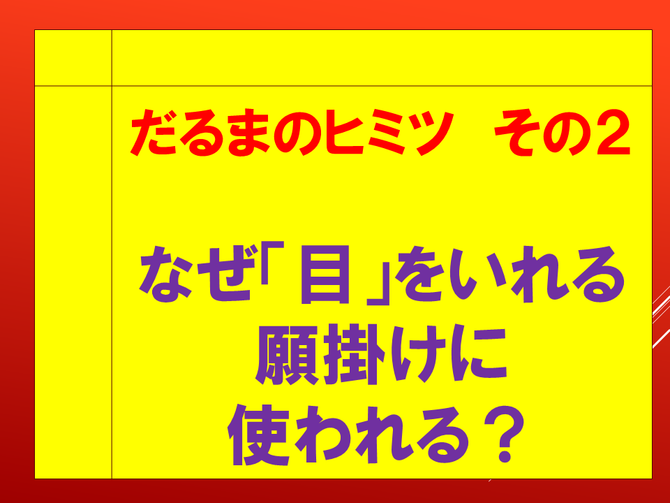 260831 (18).PNG