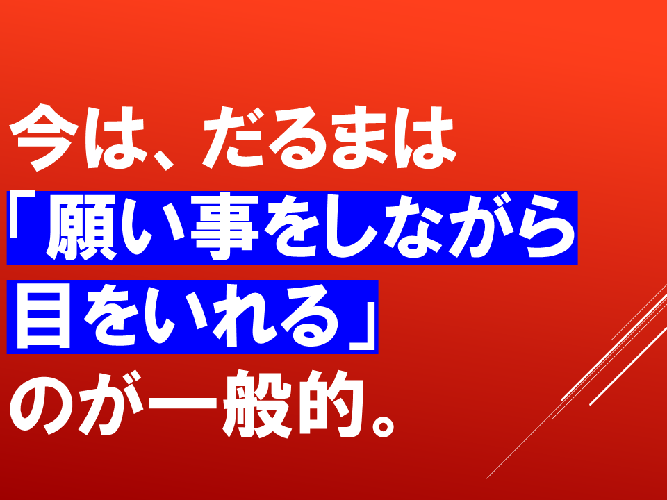 260831 (19).PNG