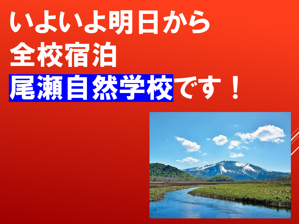 260831 (2).PNG