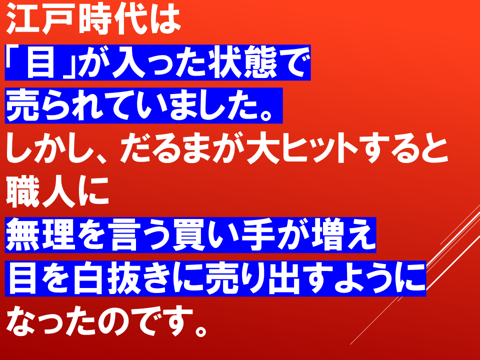 260831 (21).PNG