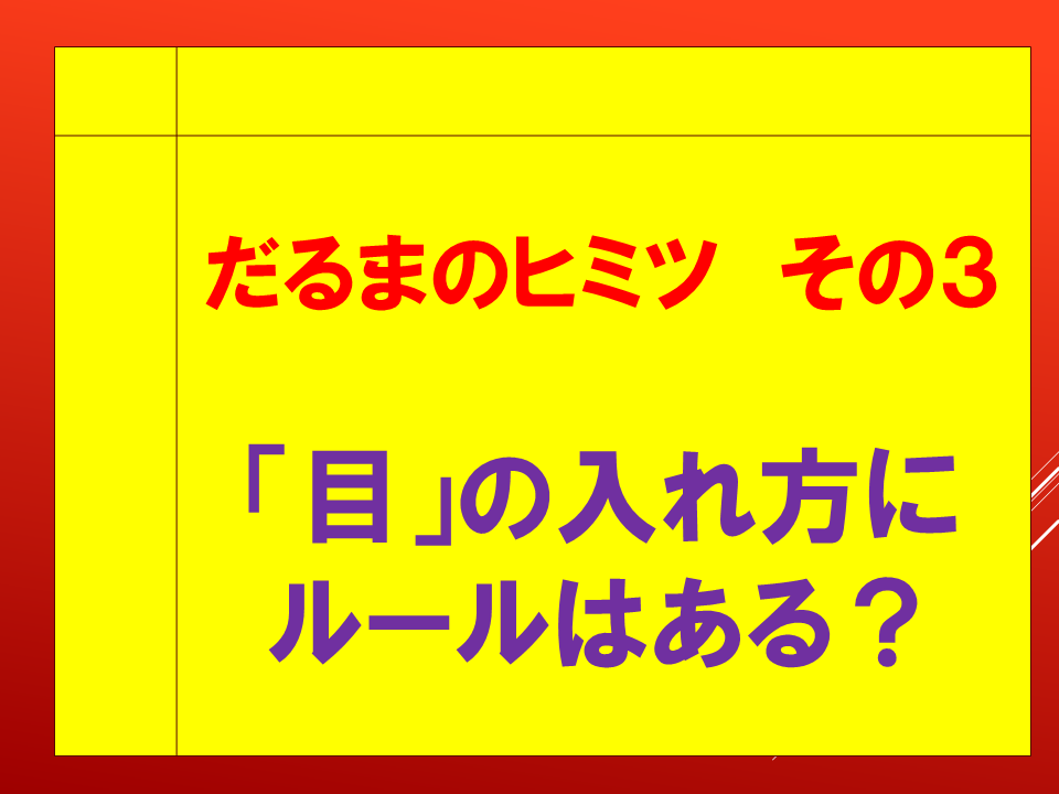 260831 (22).PNG