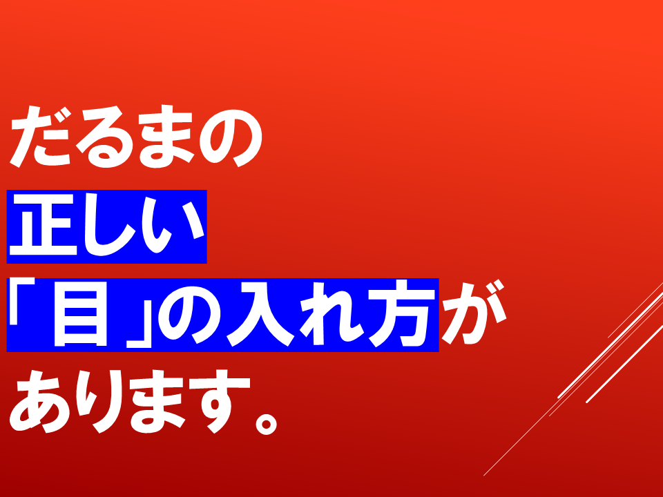 260831 (23).PNG
