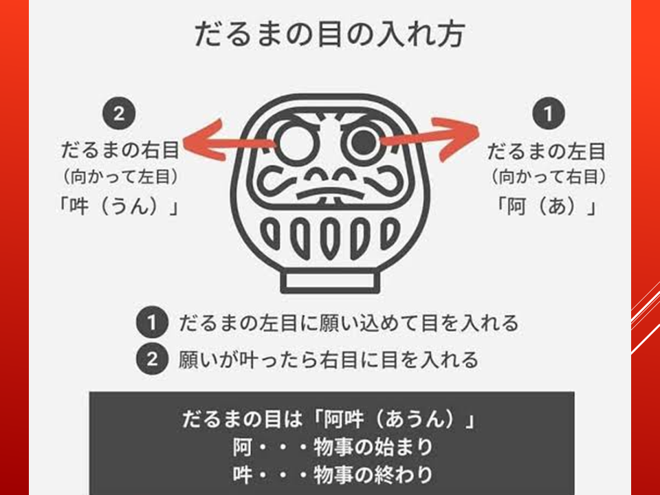 260831 (24).PNG