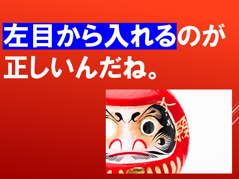260831 (25).PNG