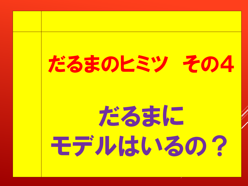 260831 (26).PNG