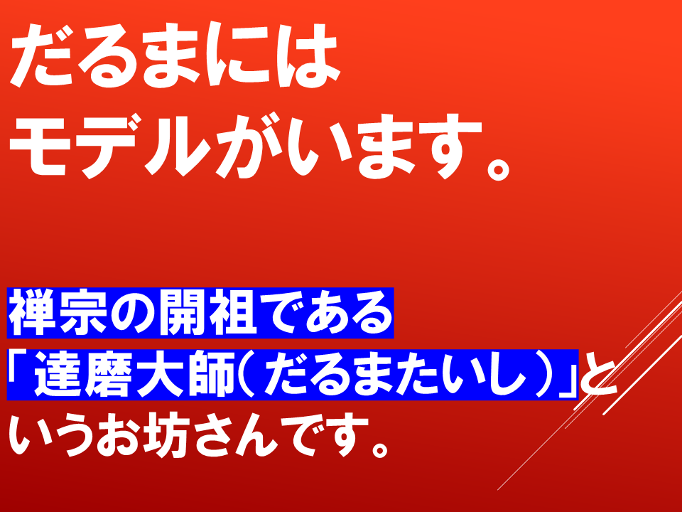 260831 (27).PNG