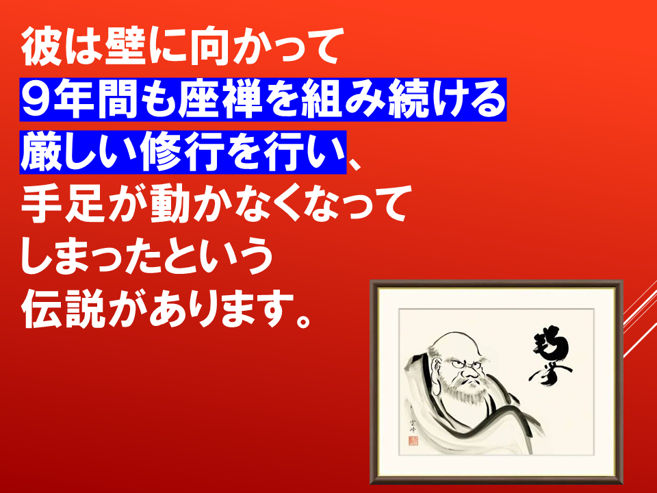 260831 (29).PNG