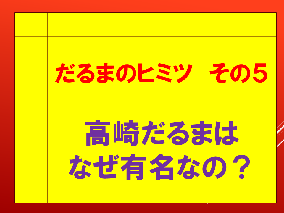 260831 (30).PNG