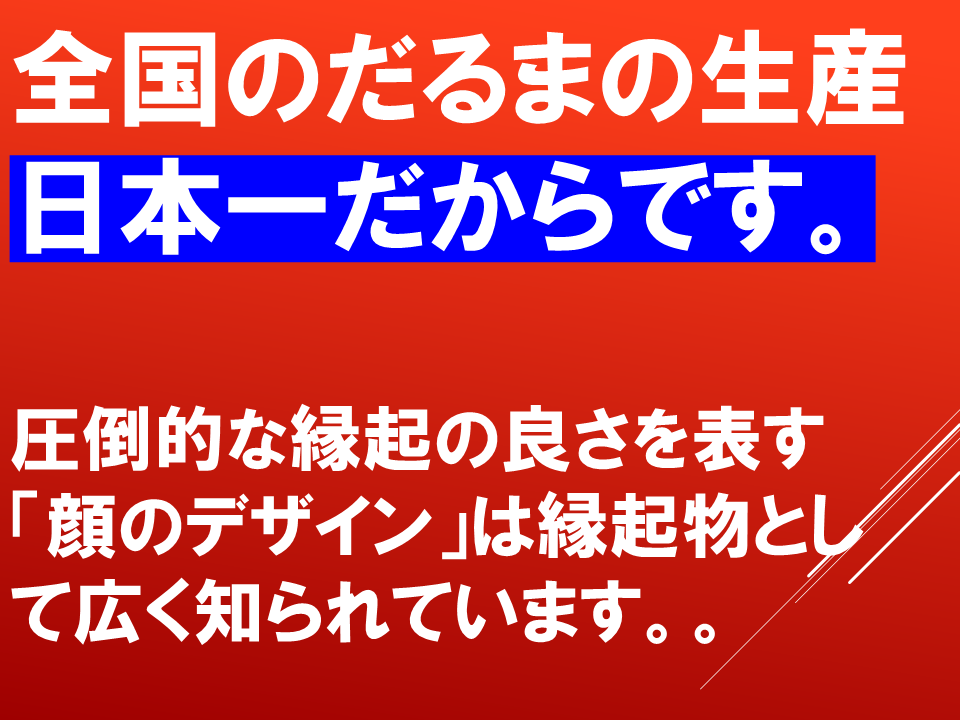 260831 (31).PNG
