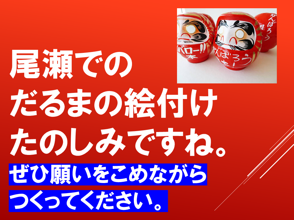 260831 (34).PNG