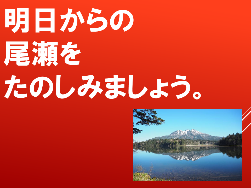 260831 (35).PNG