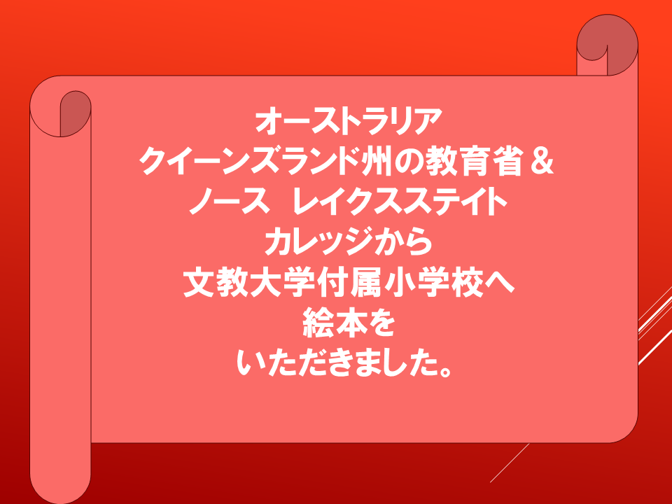 260831 (38).PNG