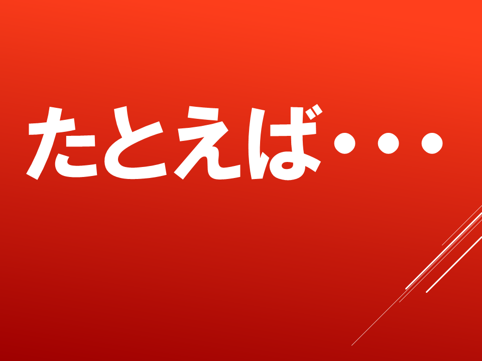 260831 (4).PNG