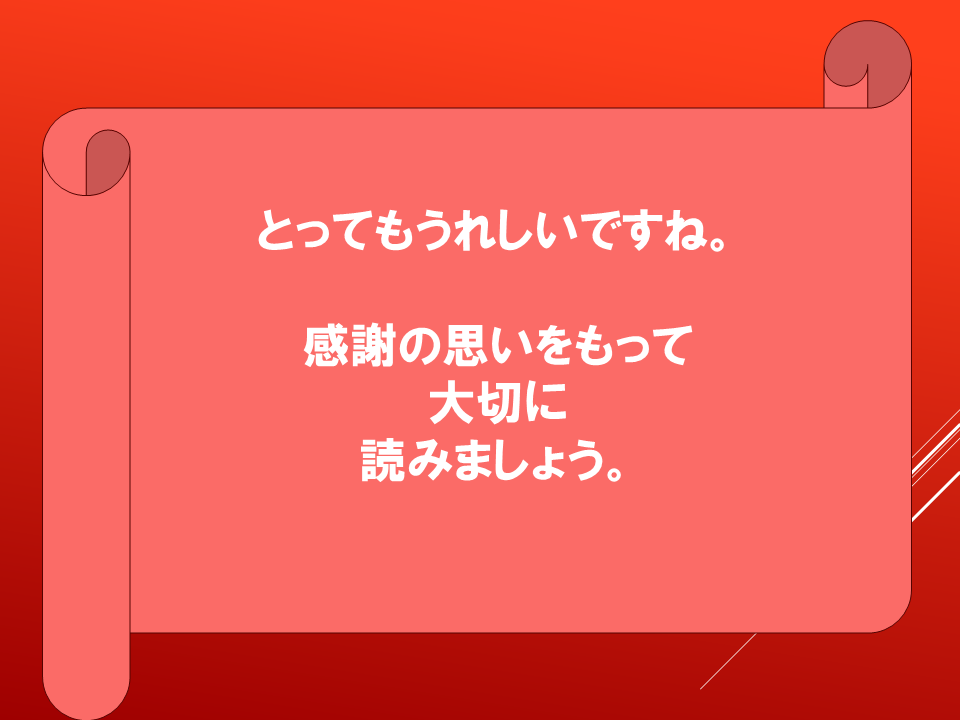 260831 (40).PNG