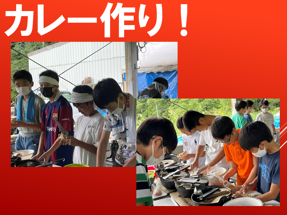 260831 (6).PNG