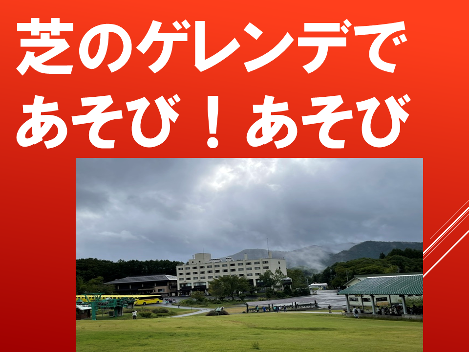 260831 (7).PNG