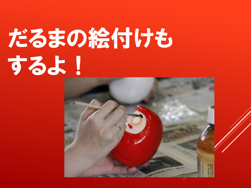 260831 (9).PNG