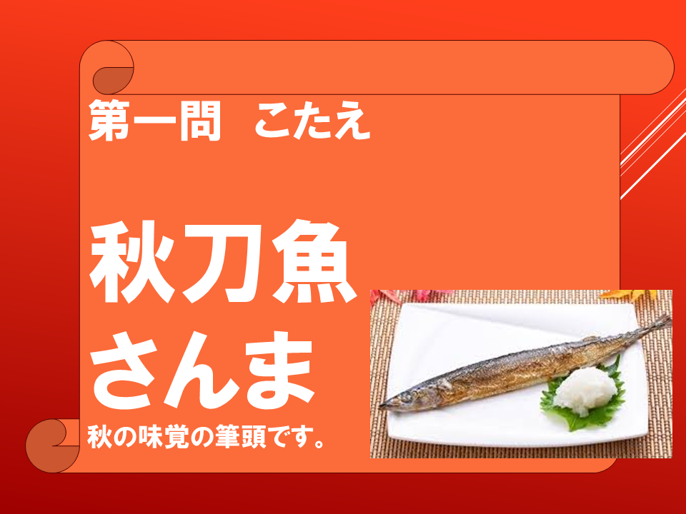 260908 (13).PNG