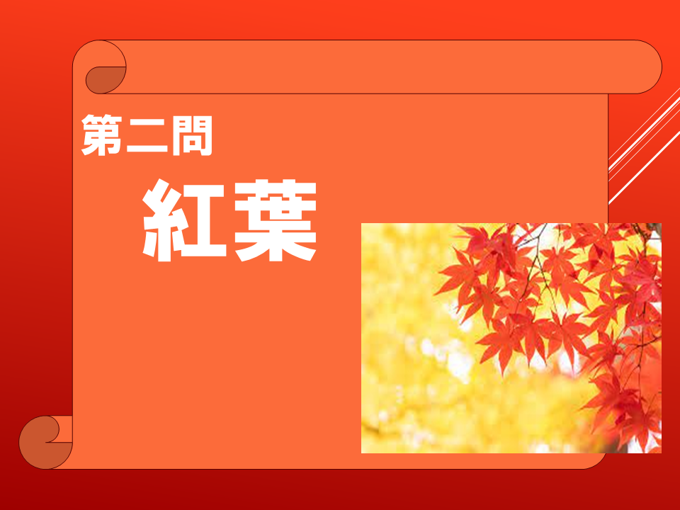 260908 (14).PNG
