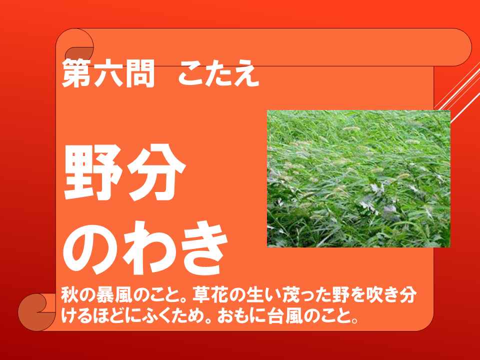 260908 (23).PNG
