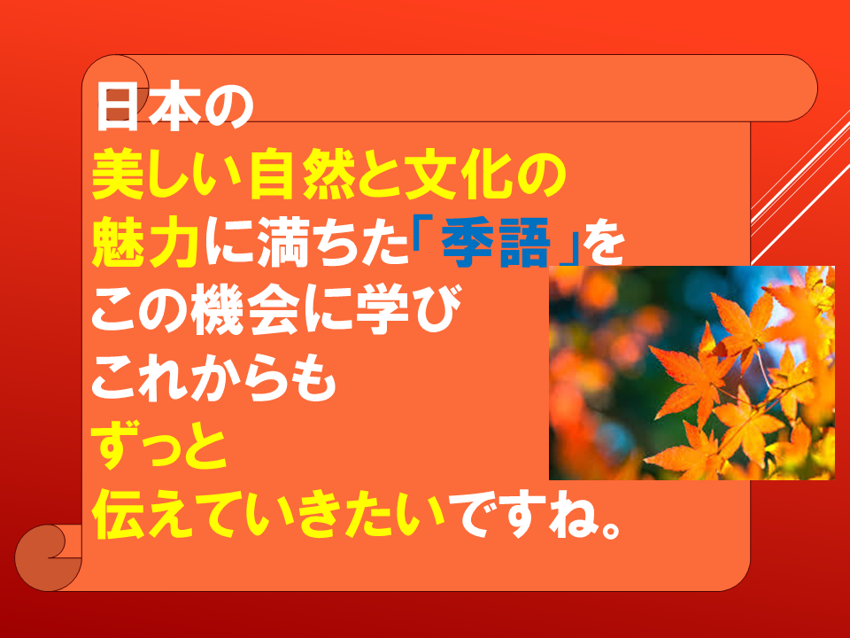 260908 (26).PNG