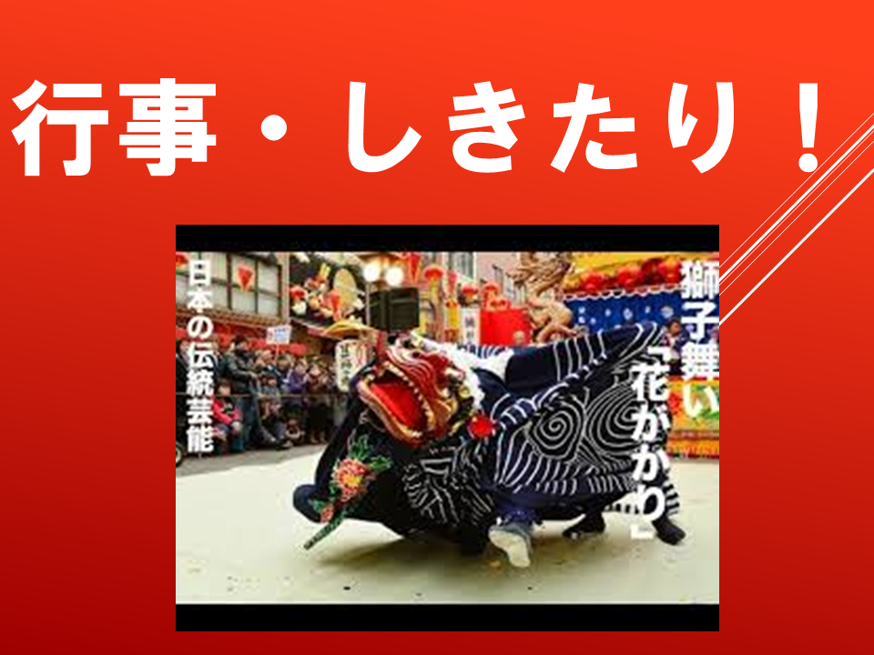 260908 (6).PNG