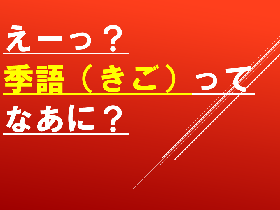 260908 (8).PNG