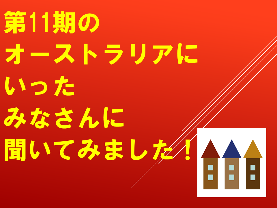 260914 (10).PNG