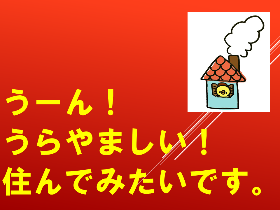 260914 (16).PNG