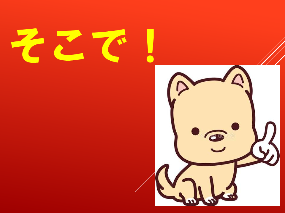 260914 (17).PNG