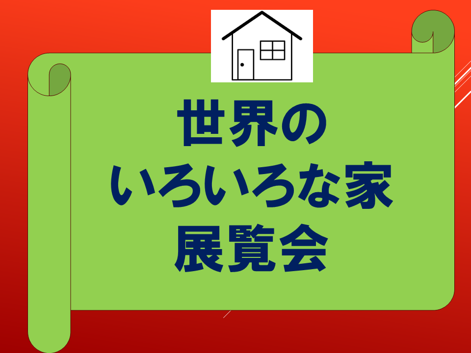 260914 (19).PNG