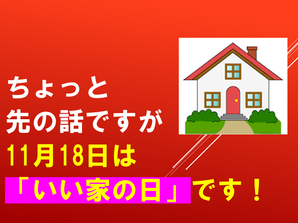 260914 (2).PNG