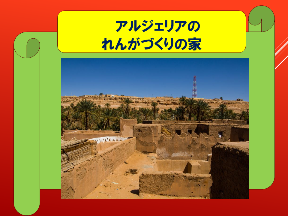 260914 (23).PNG