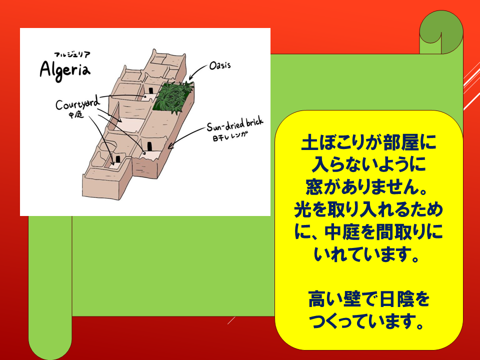 260914 (24).PNG