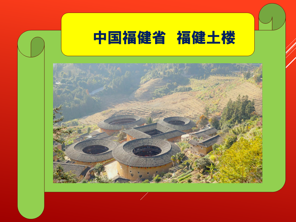 260914 (25).PNG
