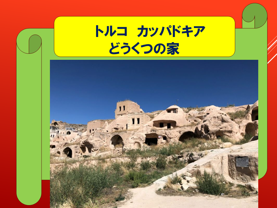 260914 (28).PNG