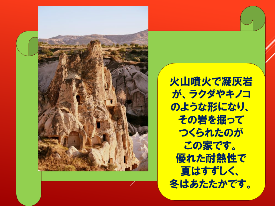 260914 (29).PNG