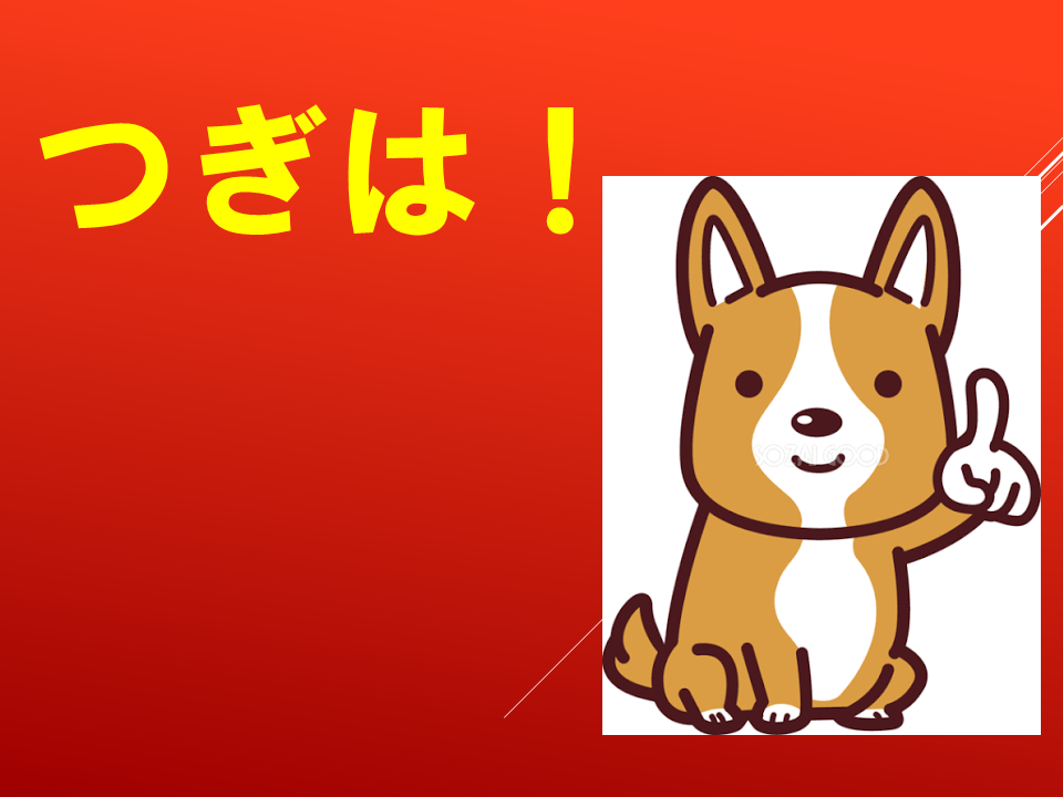 260914 (32).PNG