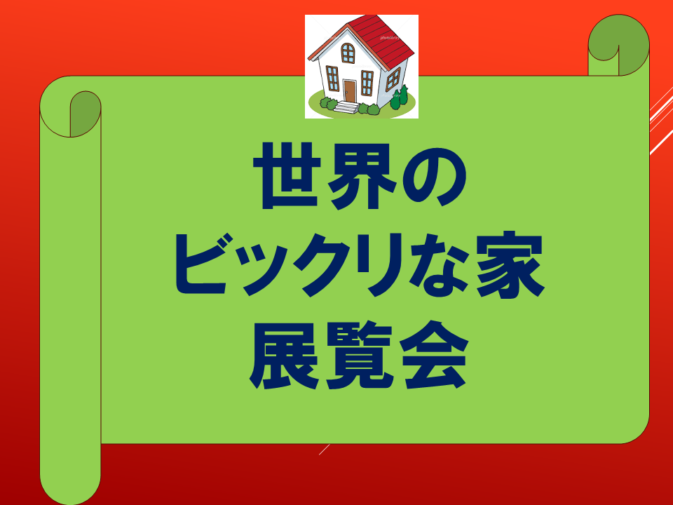 260914 (33).PNG
