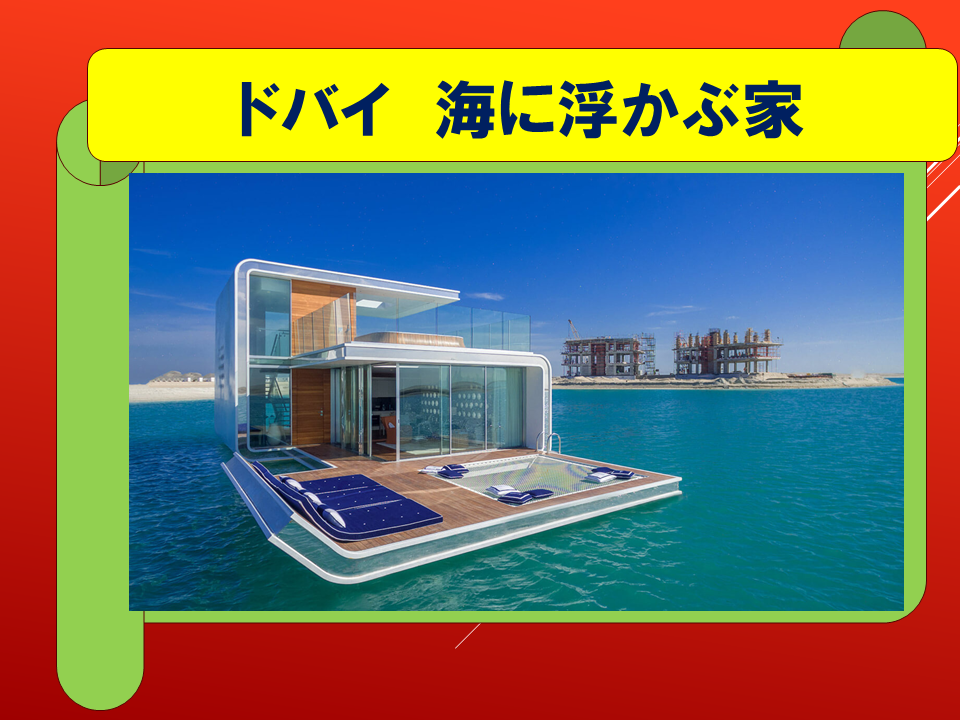 260914 (34).PNG