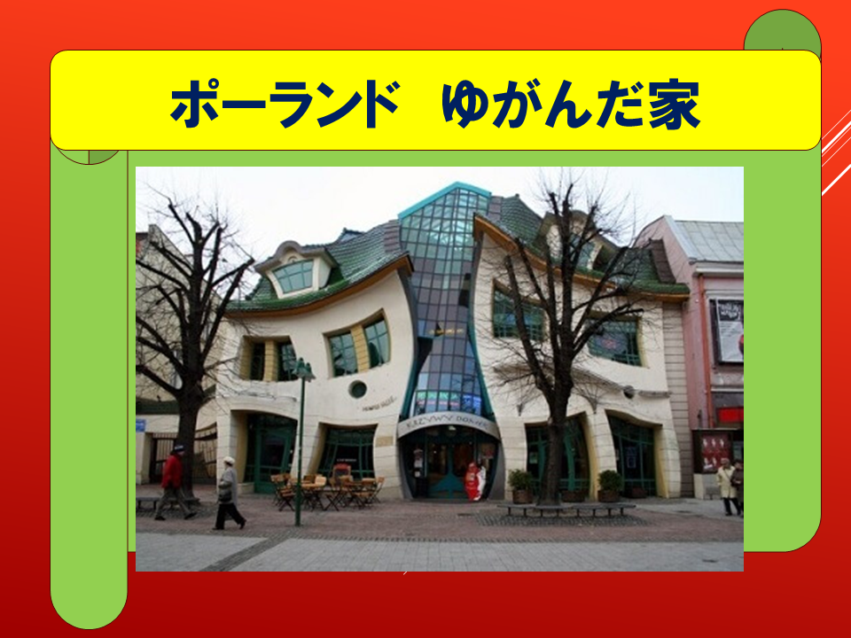 260914 (35).PNG