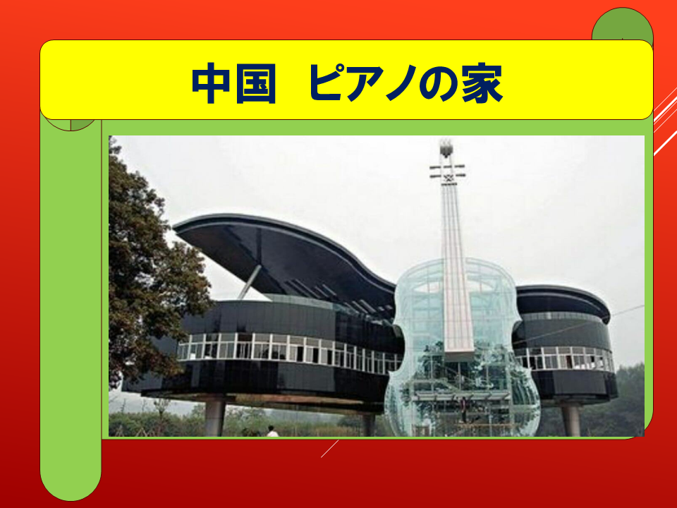 260914 (36).PNG